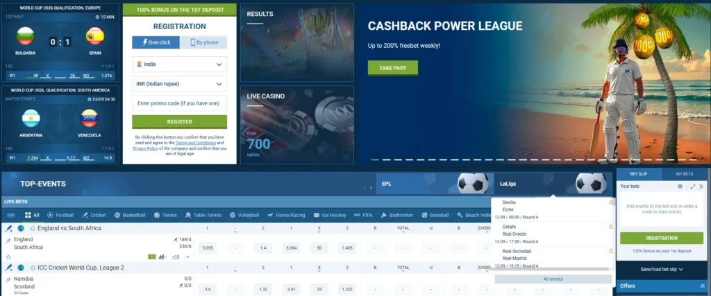 1Bet Main Page 1Bet Main Page