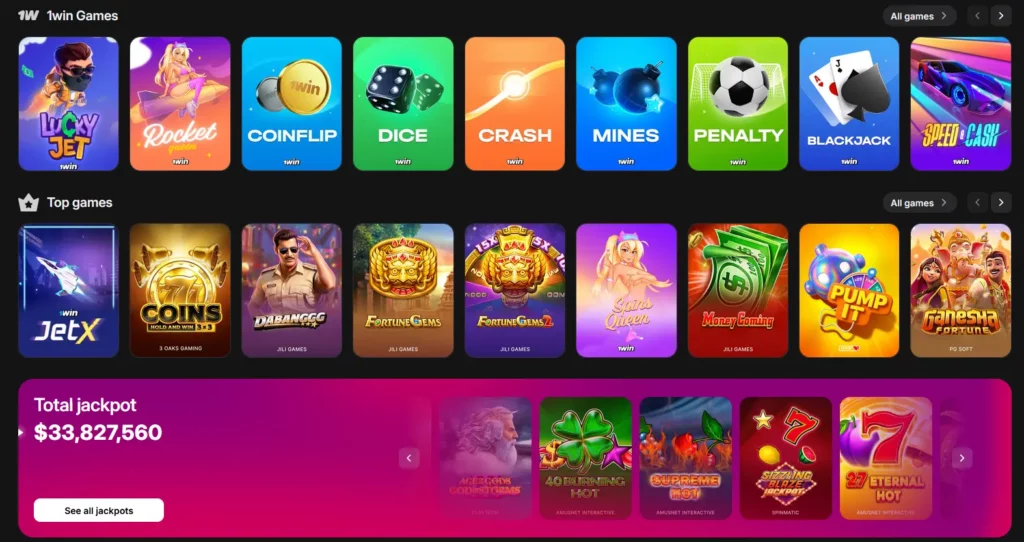 Digital Casino Experience 1Win Digital Casino Experience 1Win