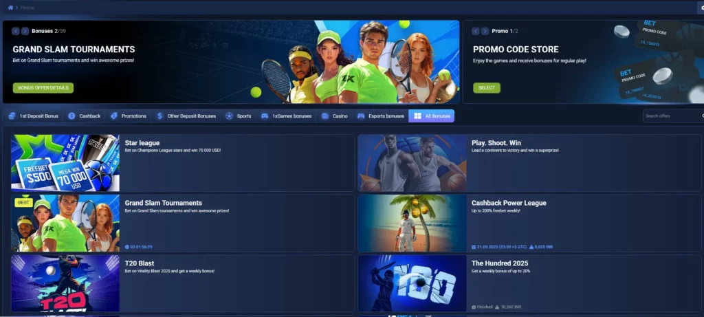 Promotional Offers for Players 1xBet Promotional Offers for Players 1xBet