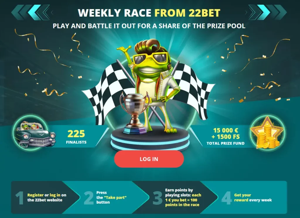 Weekly Race from 22bet Weekly Race from 22bet