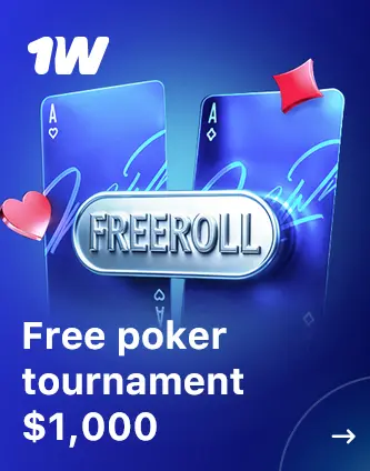 1win $1,000 Freeroll Poker Tournament