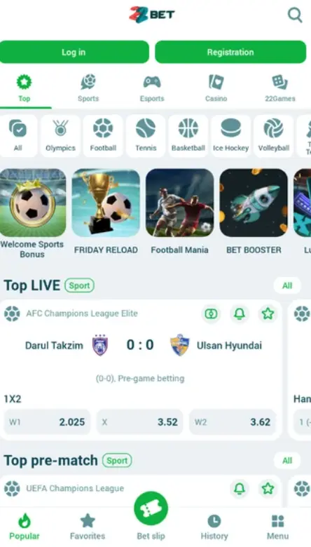 22Bet Android App Interface 22Bet Android App Interface
