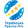 Ukrainian Premier League