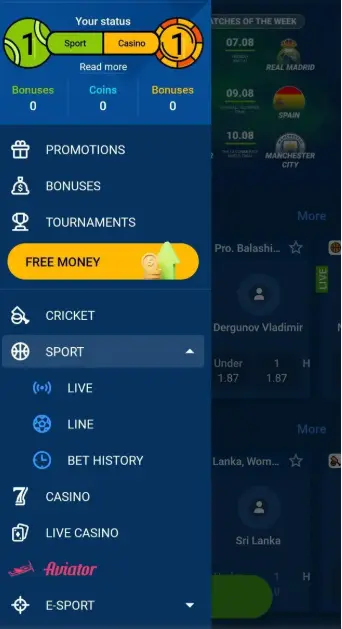 Mostbet Android App Interface Mostbet Android App Interface