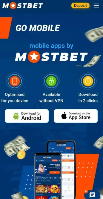 Mostbet Downloading apps Mostbet Downloading apps