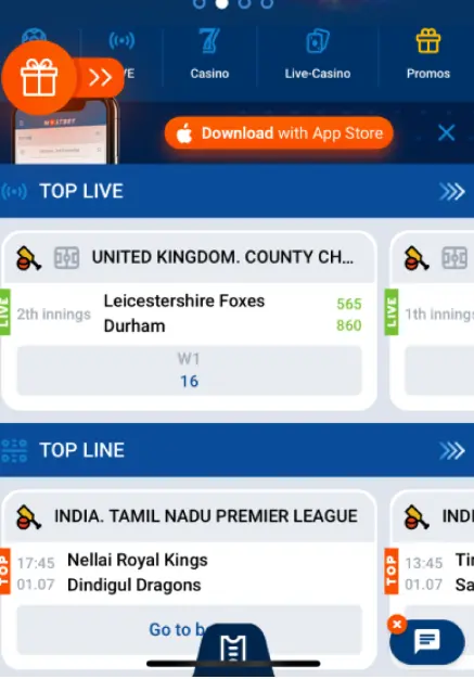 Mostbet iOS Interface Mostbet iOS Interface